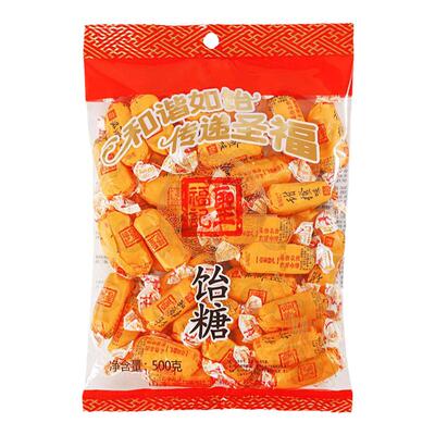圣福记甜橙饴软糖正品高粱饴