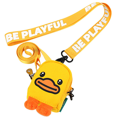 小黄鸭零钱包可爱超小单肩包收纳