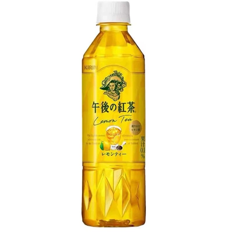 日本进口Kirin麒麟午后红茶奶茶原味牛奶柠檬味红茶饮料瓶装500ml