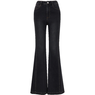 ONLY2025冬季新款重工水洗弧线剪裁修身显瘦喇叭裤长裤牛仔裤女