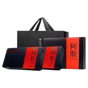 【东阿阿胶】阿胶125g/盒补血滋阴润燥止血官方直营品质保障