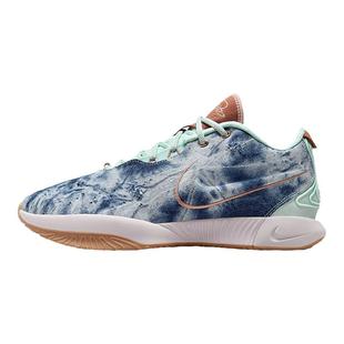 Nike耐克LEBRON XXI EP詹姆斯21代实战缓震训练篮球鞋HF5466-300