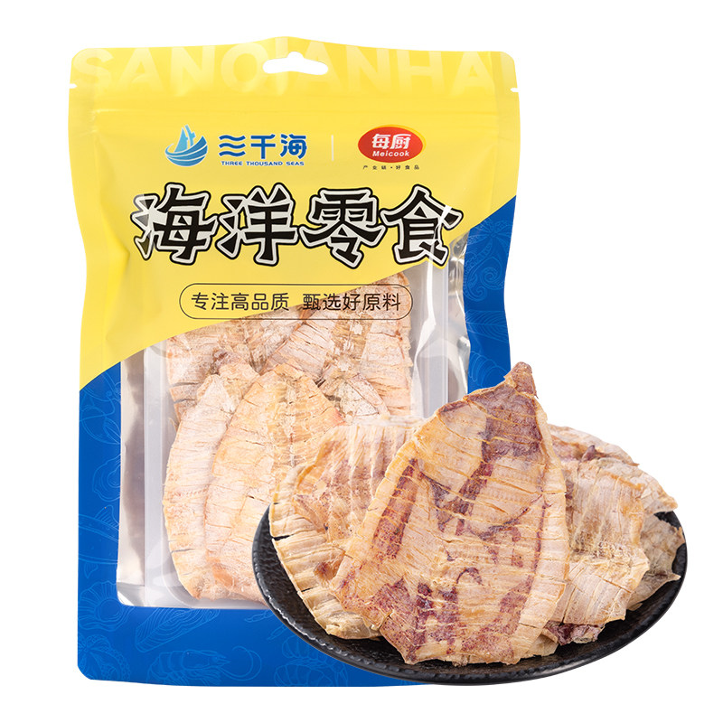 三千海烤鱿鱼干芥末下酒菜