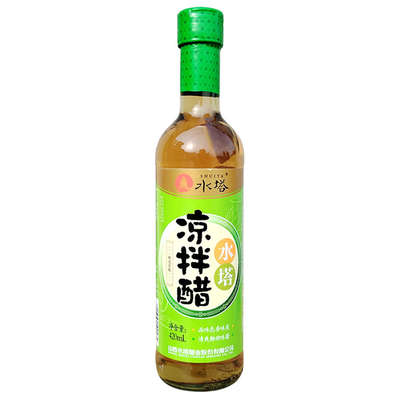 水塔凉拌醋420ml水塔陈醋老陈醋山西醋家用食用醋拌凉菜蟹醋烹饪