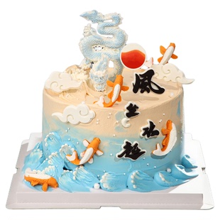 风生水起巧克力蛋糕装饰摆件男士长辈生日八方来财国潮风锦鲤插件