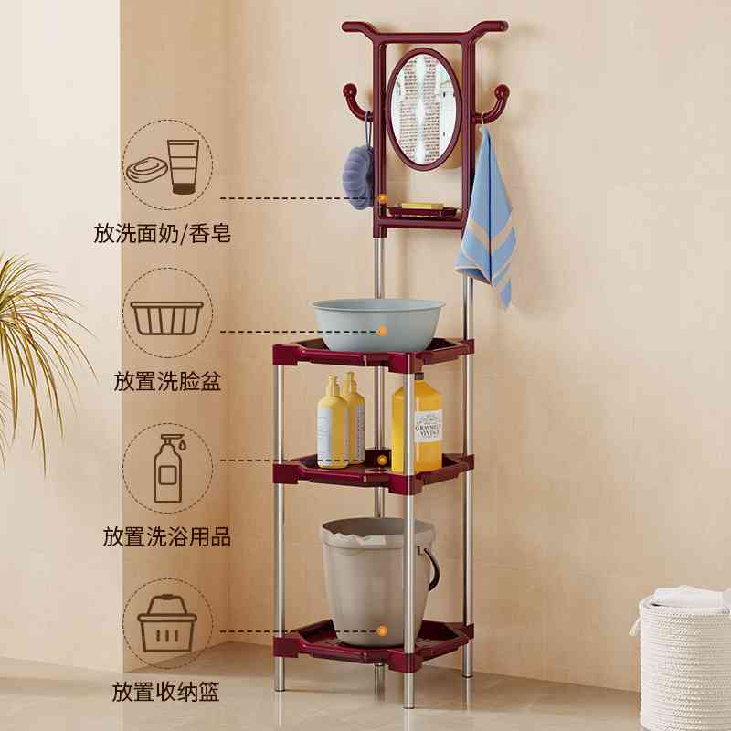 洗脸盆架落地家用洗脸架不锈钢老式盆架农村洗脸洗手架塑料带镜子