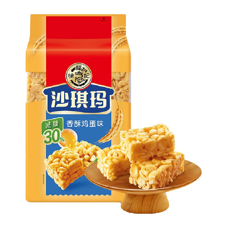 【下拉领优惠】徐福记糕点沙琪玛香酥鸡蛋味早餐零食下午茶