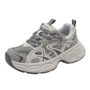 达芙妮灰色老爹鞋女款2026新款春季网面休闲运动鞋子厚底女鞋增高