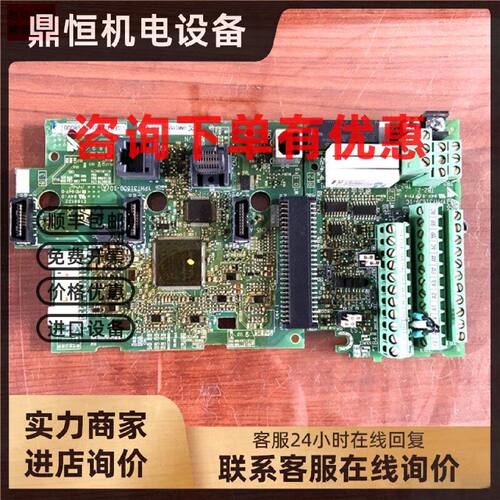 议价安川变频器E1000系列15-22-30-37-45-55kw控制板CPU板端子信
