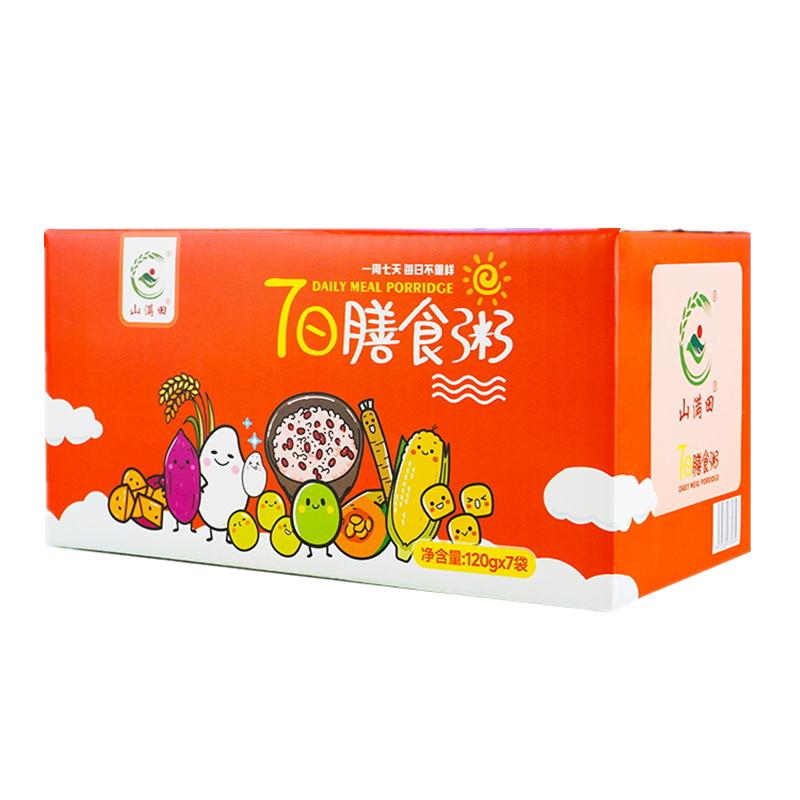 【山满田】7日膳食杂粮粥小包装120g*7袋新粮小孩孕妇吃五谷杂粮