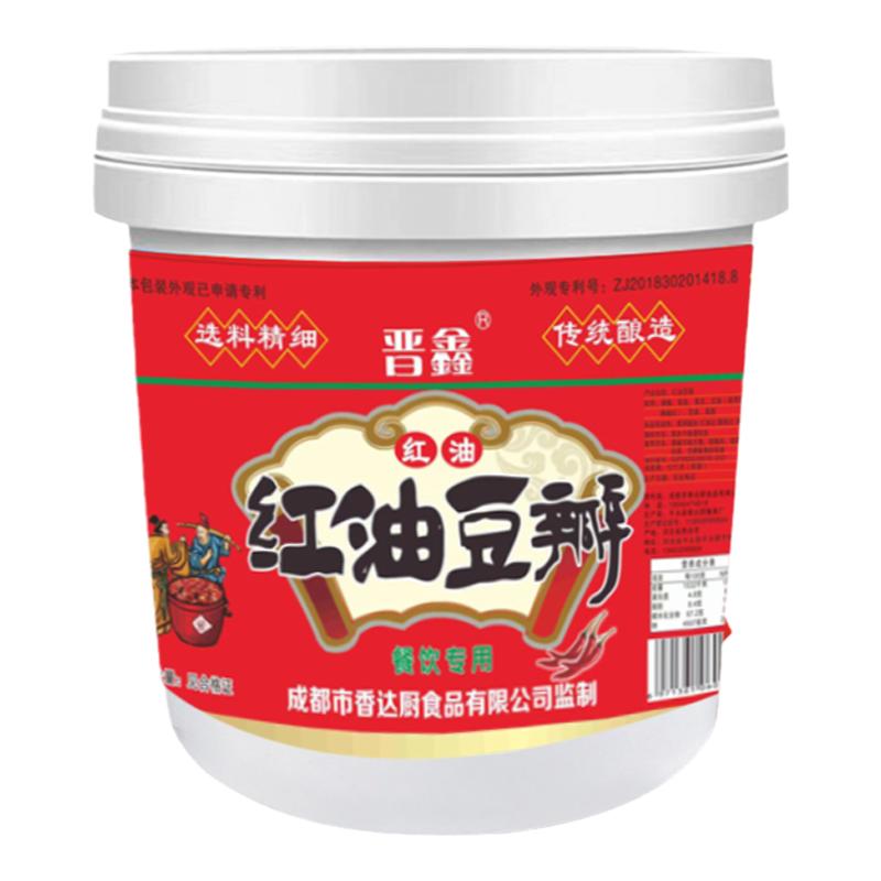 正宗红油四川豆瓣酱调味料