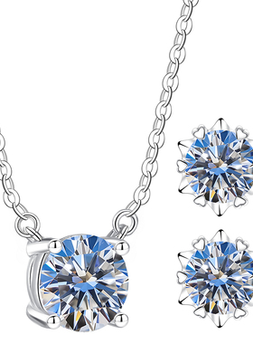 【大牌爆款】高品质珠宝补贴价