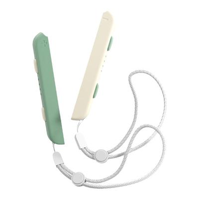 任天堂腕带手柄挂绳定制渐变色