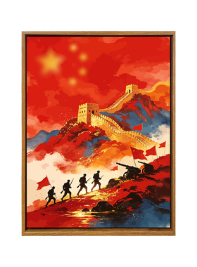 国庆节爱国主题长城DIY数字油画