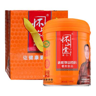 怀山堂五年陈铁棍山药粉河南特产