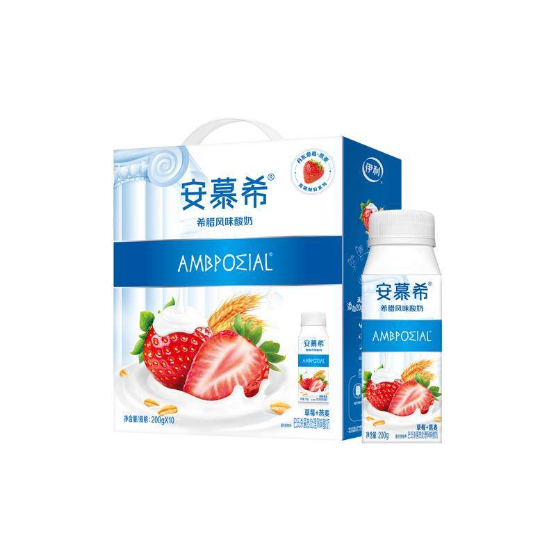 伊利安慕希官方旗舰店草莓燕麦酸奶整箱酸牛奶200g*10盒年货送礼