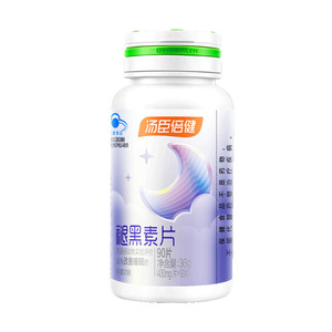 褪黑素睡眠片安瓶助眠汤臣倍健官方正品改善睡眠退黑色素褪黑素片