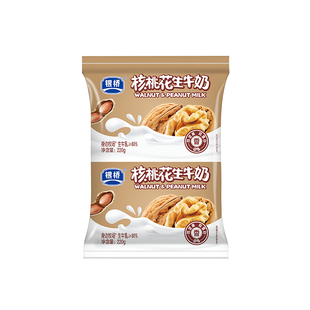 西安银桥核桃花生牛奶220g*16袋生牛乳奶源营养早餐正品年货整箱