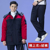 Съемные хлопковые бархатные штаны