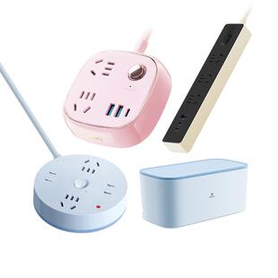 公牛插座快充家用带线插排智能接线板排插宿舍高颜值拖线板多用