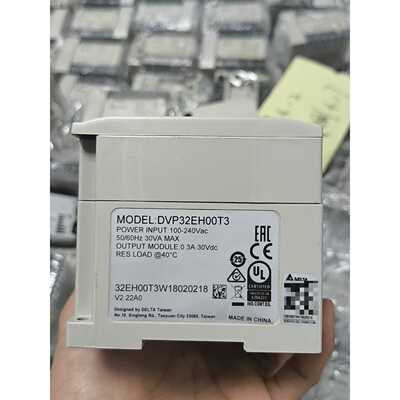 〔议价-可维修〕台达PLC DVP32EH00T3 V2.22A0版本 原装