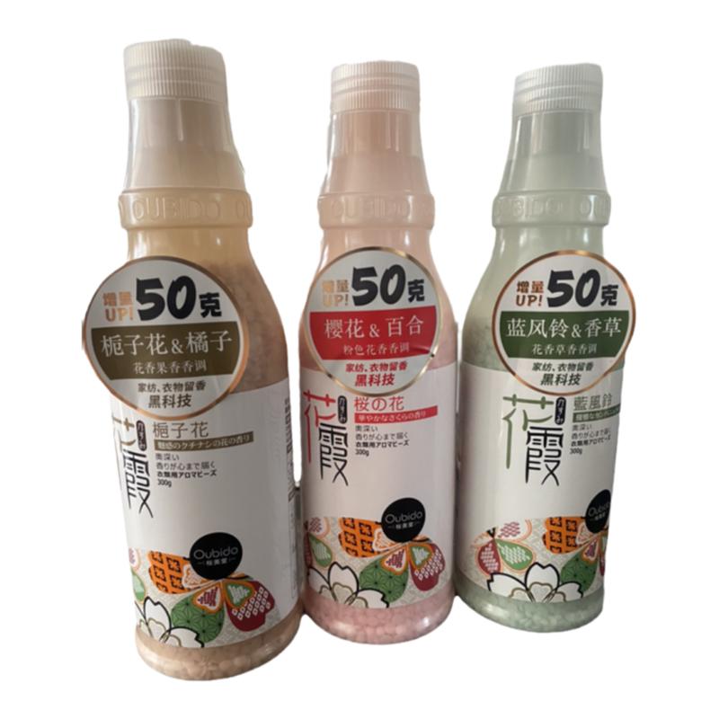 日本进口樱美堂衣物留香珠樱花香常规洗衣液