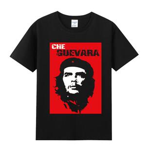 Agitation新款男装纯棉短袖 圆领T恤 摇滚 男 切格瓦拉潮流男装