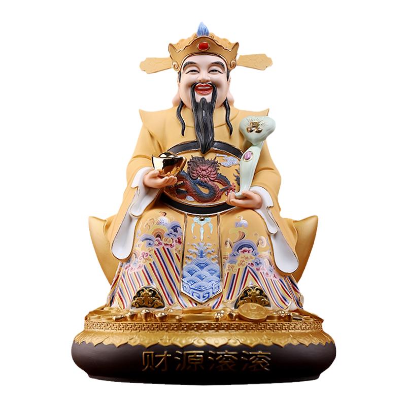 戴玉堂陶瓷摆件《聚宝盆财神》财神爷神像家用供奉店铺开业送礼品