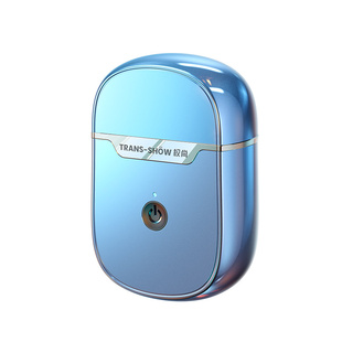 【德国权尚】剃须刀男士电动刮胡刀便携三刀头往复式男友新年礼物