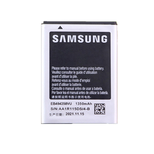 适用三星s6818S7500S5830i569I579i619手机EB494358VU电池充电器