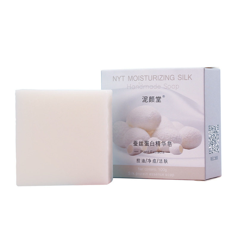 山羊奶蚕丝蛋白手工皂洗脸沐浴皂