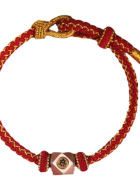 恋妍生肖本命佛手绳可换配珠