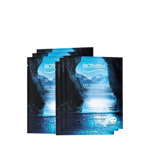 【春节不打烊】碧欧泉女士奇迹面膜护肤精华补水保湿亮肤睡眠