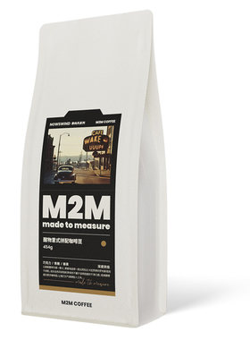 M2Mcoffee强劲醒神黑巧焦糖454g