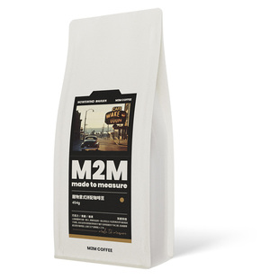 M2M醒物拼配意式 醒神无酸深度烘焙新鲜咖啡豆粉精品美式商用454g