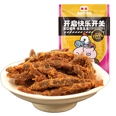 乐高沙爹牛肉干条多口味袋装小吃