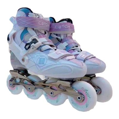CATCH专业轮滑鞋碳纤维平花鞋S4