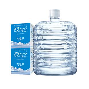 5100西藏冰川矿泉水12升*2桶饮用水大桶装天然弱碱性山泉水泡茶水