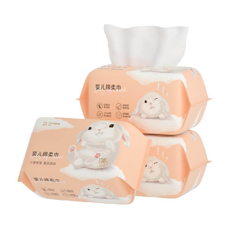 德佑棉柔巾非湿巾加厚婴儿干湿两用棉洗脸巾100抽3包抽取式擦脸巾
