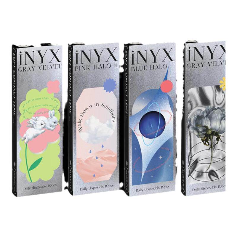 花色上新!INYX小银盒系列美瞳日抛10片盖娅褐棕亚裔混血深瞳