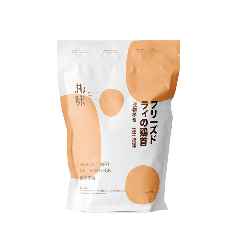 丸味冻干兔排鸡脖子去牙结石口臭猫咪磨牙猫齿宠物零食小白包猫条