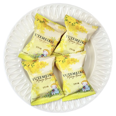 羽田銘菓坚果米酥结婚喜糖果优质茶点心休闲接待小吃出游零食散装