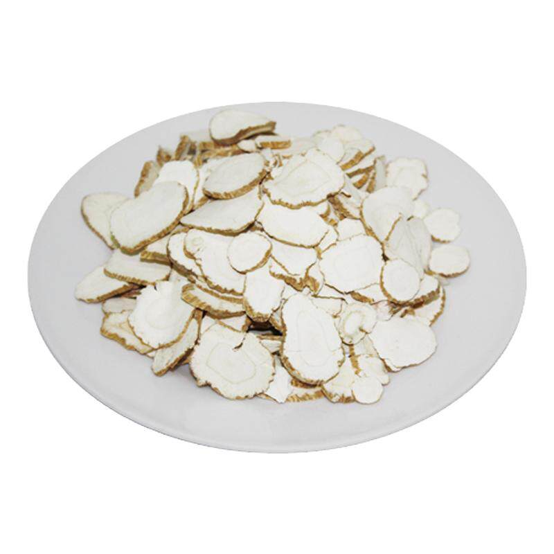 香料500克10元包邮中药材