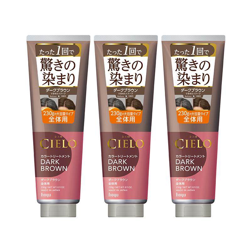CIELO宣若渐染型2合1染发护发膏