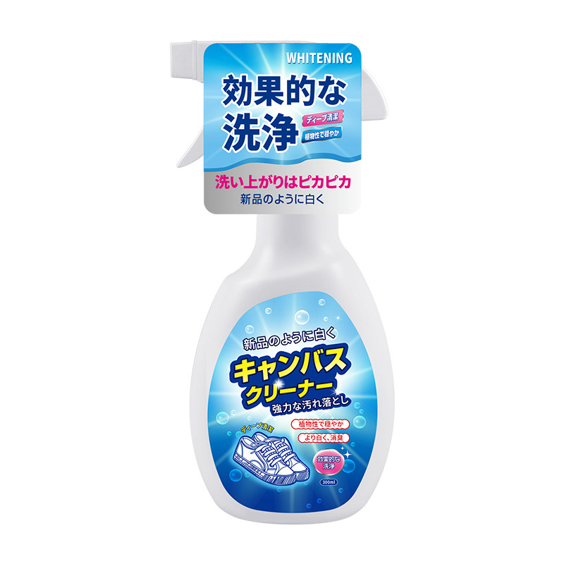 白色帆布鞋清洗剂匡威万斯专用洗鞋神器白帆布鞋清洁清理发黄去黄