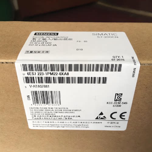 议价全新现货6ES72231PM220XA0西门子S7200PLC数字输入输出EM223I