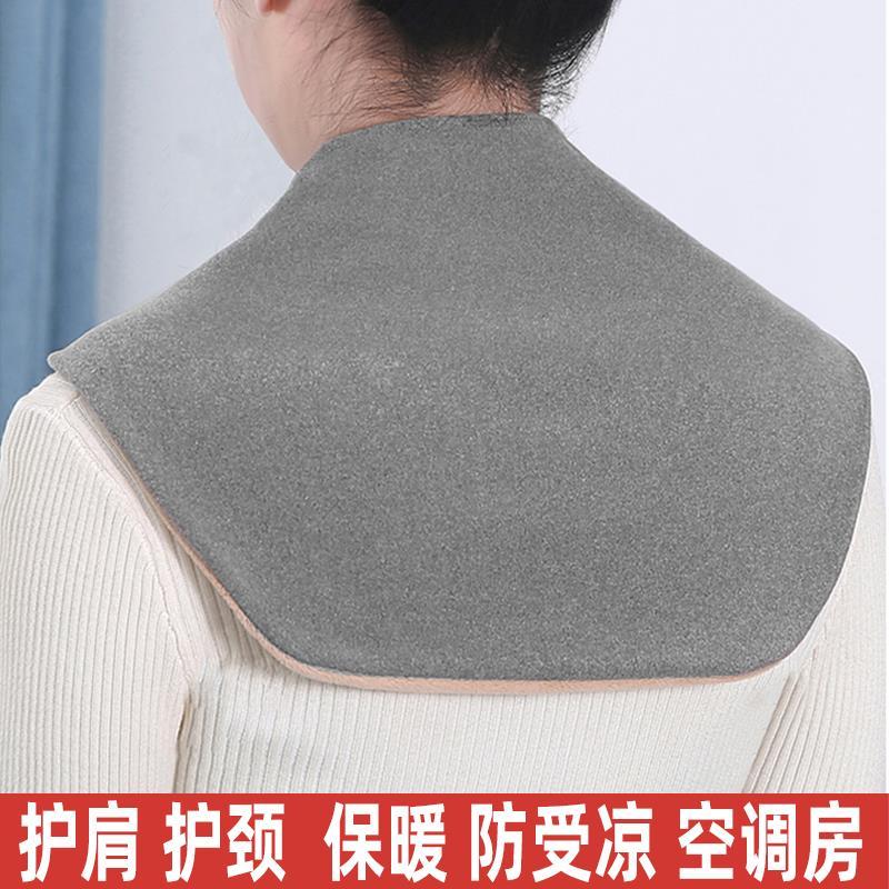 空调房护脖子防颈椎受凉护颈椎护肩护脖小围脖男女空调房防寒护颈