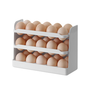 懒角落鸡蛋收纳盒厨房冰箱侧门专用收纳蛋架托保鲜盒鸡蛋整理盒子