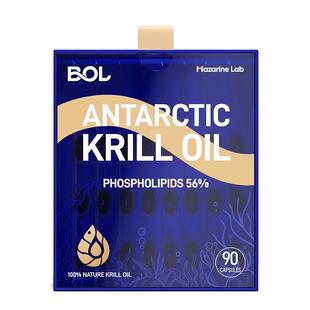 BOL纯南极磷虾油56%磷脂鱼油90粒小磷通升级款omega3虾青素量贩装