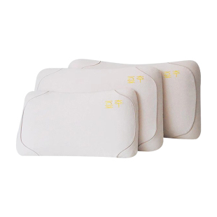 天然生物基零压力豆本大豆低枕头侧睡成人舒适颈椎枕护颈枕记忆枕